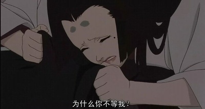 千年女优剧照的剧照