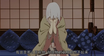 千年女优剧照的剧照