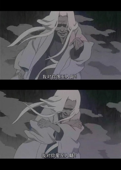 千年女优剧照的剧照