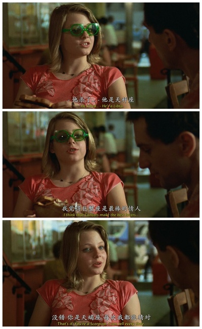 出租车司机剧照的剧照