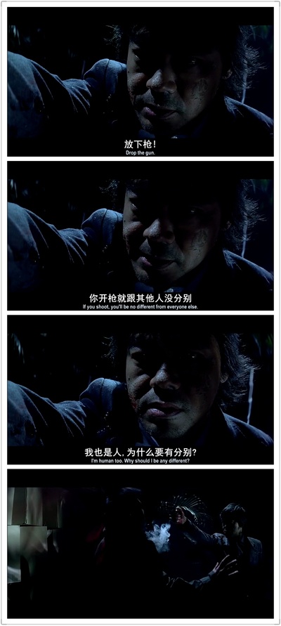 神探剧照的剧照