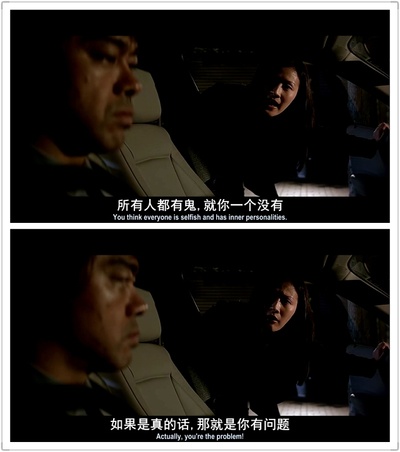 神探剧照的剧照