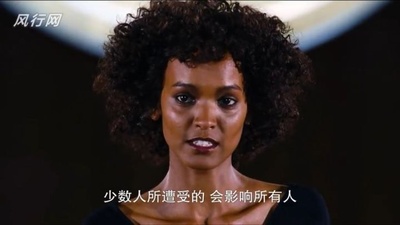 沙漠之花剧照的剧照