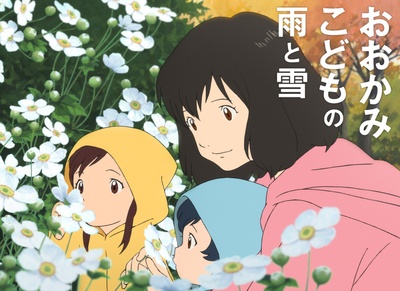 狼的孩子雨和雪剧照的剧照