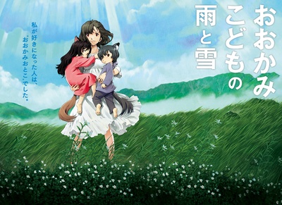 狼的孩子雨和雪剧照的剧照