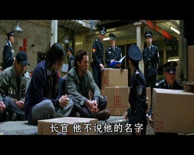 蝙蝠侠：侠影之谜剧照的剧照