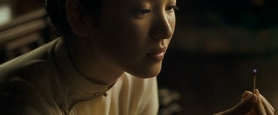 一代宗师剧照的剧照