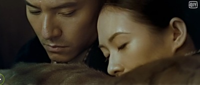 一代宗师剧照的剧照