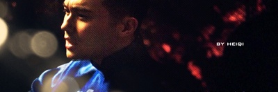 一代宗师剧照的剧照