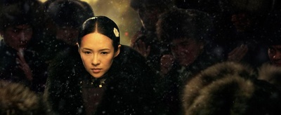 一代宗师剧照的剧照