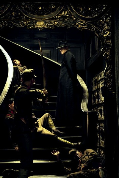 一代宗师剧照的剧照