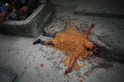 金福南杀人事件始末剧照的剧照