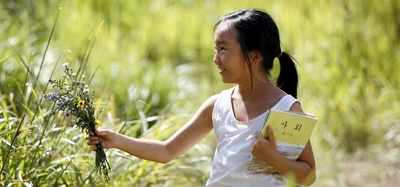 金福南杀人事件始末剧照的剧照