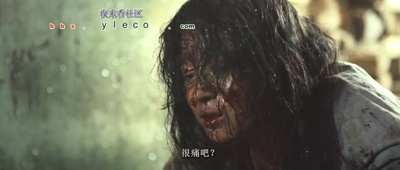 金福南杀人事件始末剧照的剧照