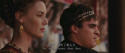 角斗士剧照的剧照