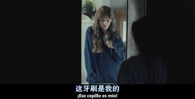 黑暗面剧照的剧照