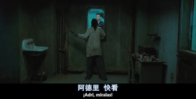 黑暗面剧照的剧照