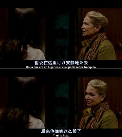 黑暗面剧照的剧照