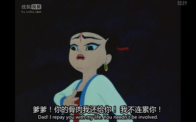 哪吒闹海剧照的剧照