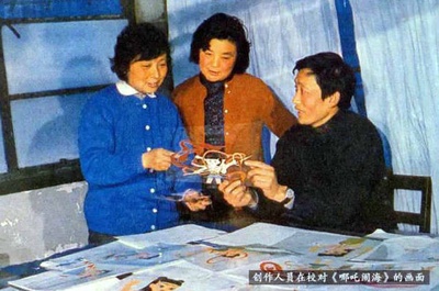 哪吒闹海剧照的剧照