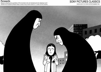 我在伊朗长大剧照的剧照