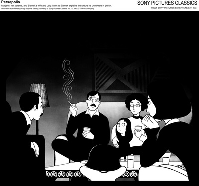 我在伊朗长大剧照的剧照