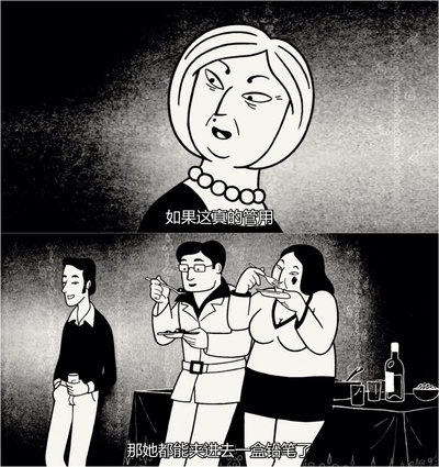 我在伊朗长大剧照的剧照