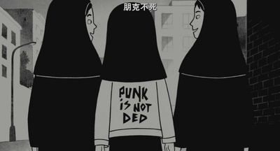 我在伊朗长大剧照的剧照