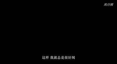 我在伊朗长大剧照的剧照