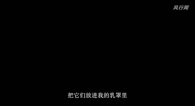 我在伊朗长大剧照的剧照