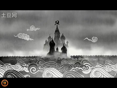 我在伊朗长大剧照的剧照