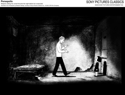 我在伊朗长大剧照的剧照