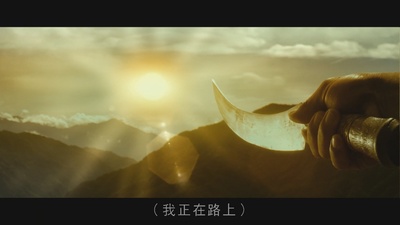 赛德克·巴莱(上)：太阳旗剧照的剧照