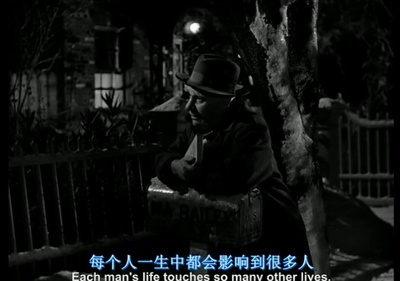 生活多美好剧照的剧照