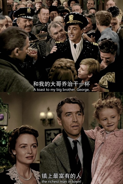 生活多美好剧照的剧照