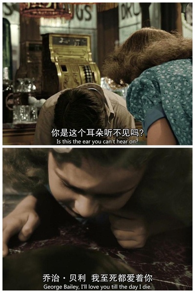 生活多美好剧照的剧照