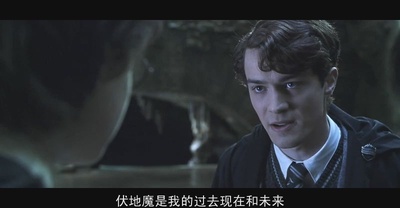 哈利·波特与密室剧照的剧照