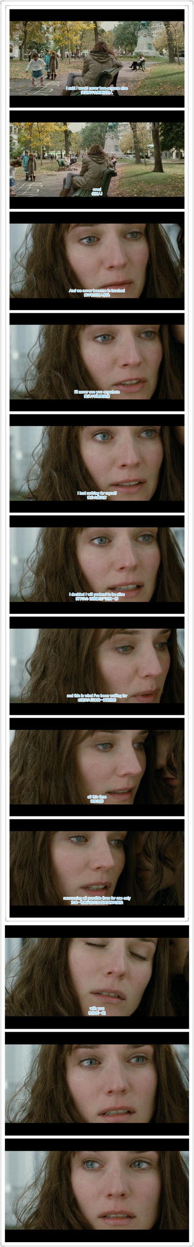 无姓之人剧照的剧照