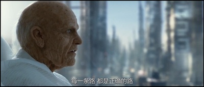 无姓之人剧照的剧照