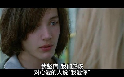 无姓之人剧照的剧照