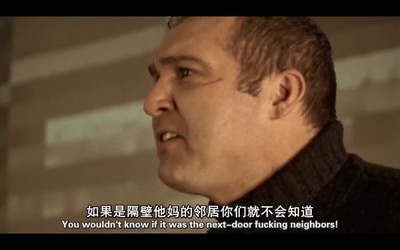 落水狗剧照的剧照