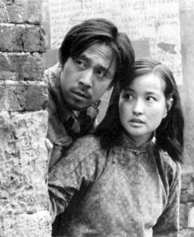 芙蓉镇剧照的剧照