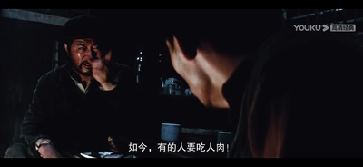 芙蓉镇剧照的剧照