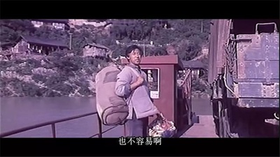 芙蓉镇剧照的剧照