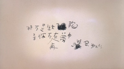 麦兜故事剧照的剧照