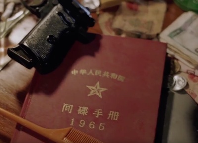 国产凌凌漆剧照的剧照