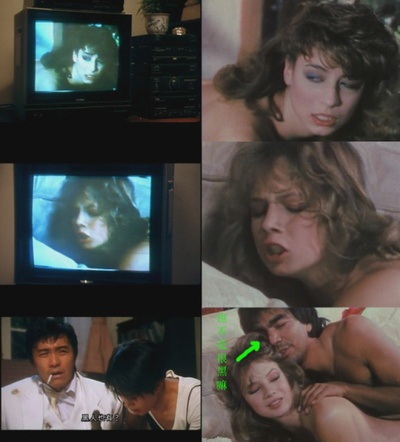 国产凌凌漆剧照的剧照