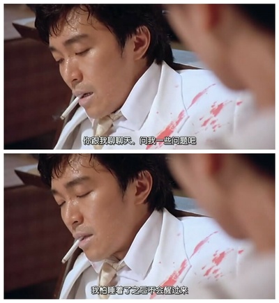 国产凌凌漆剧照的剧照