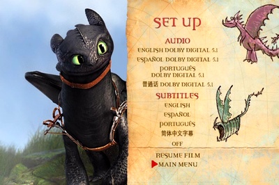 驯龙高手2剧照的剧照