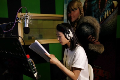 驯龙高手2剧照的剧照